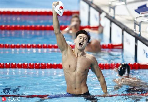 What to know about Chinese Olympic swimmers’ .